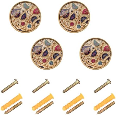 Customizable Paisley Gem Beige Cabinet Knobs 126 Inch 4 Pack